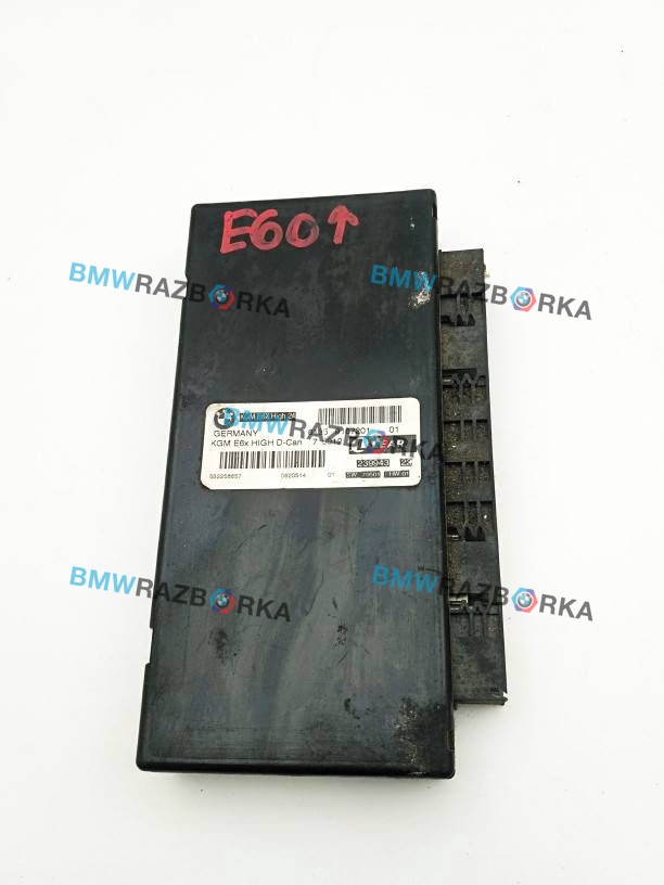 блок управления ZGW BMW 5 серия E60/E61 2007, 2.0 л., дизель, АКПП, седан, 61359167201