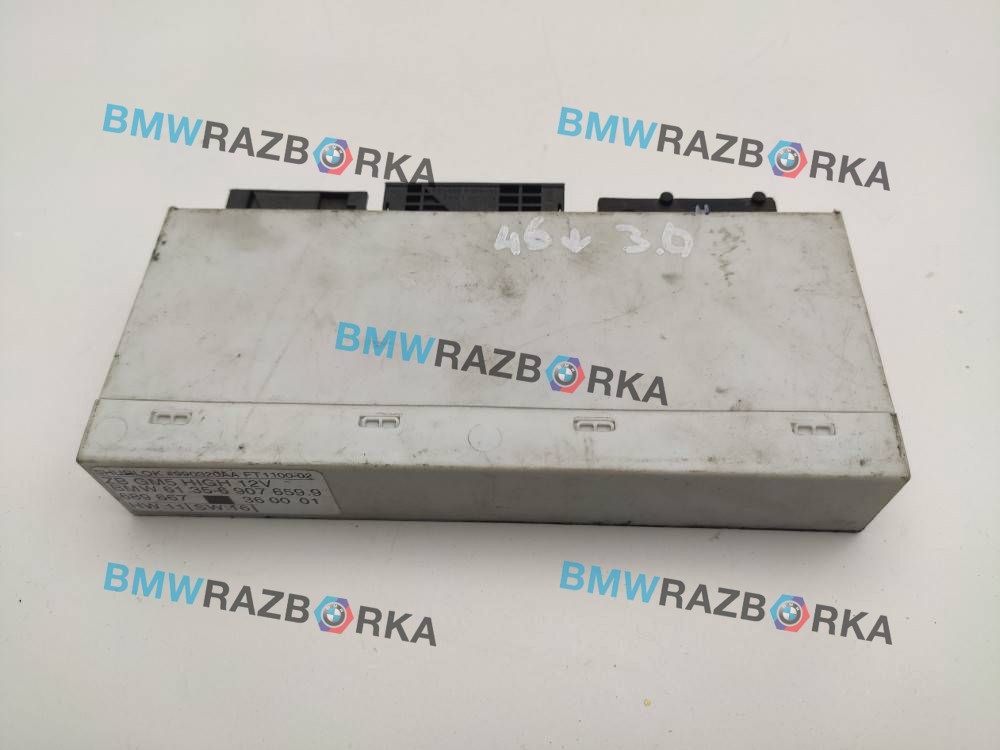 блок комфорта BMW 3 серия E46 2000, 3.0 л., M54 B30 (306S3), бензин, купе, 6907659