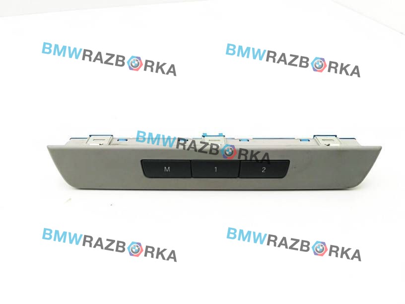 блок управления сиденьем BMW 5 серия F07/F10/F11 [рестайлинг] 2013, 2.0 л., N20 B20 A, бензин, седан, 61319215807