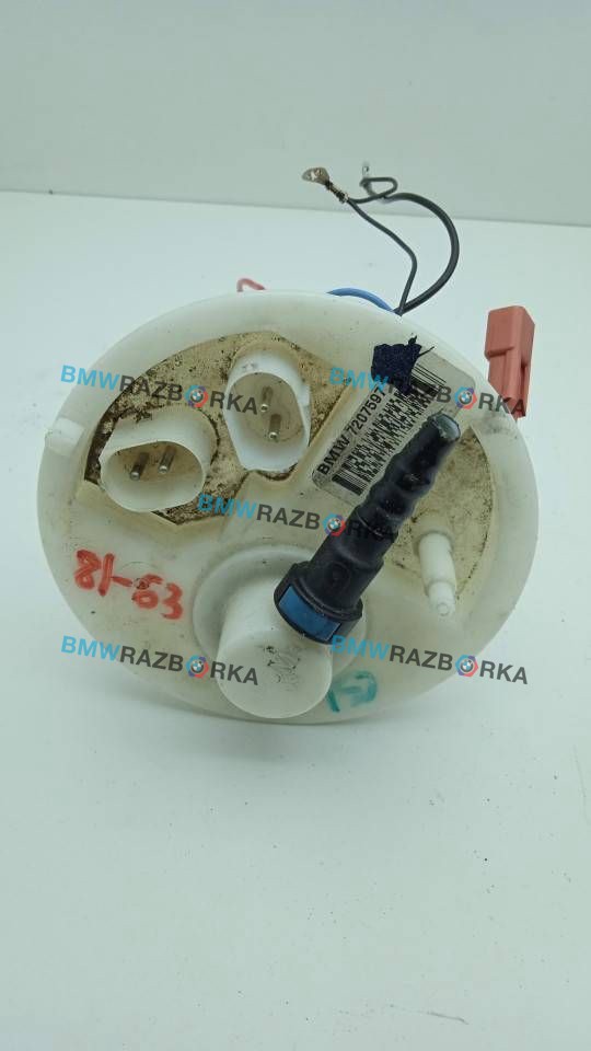 колба в бак BMW X6 E71/E72 2009, 3.0 л., N54 B30 A, бензин, АКПП, внедорожник 5 дв., 7207597