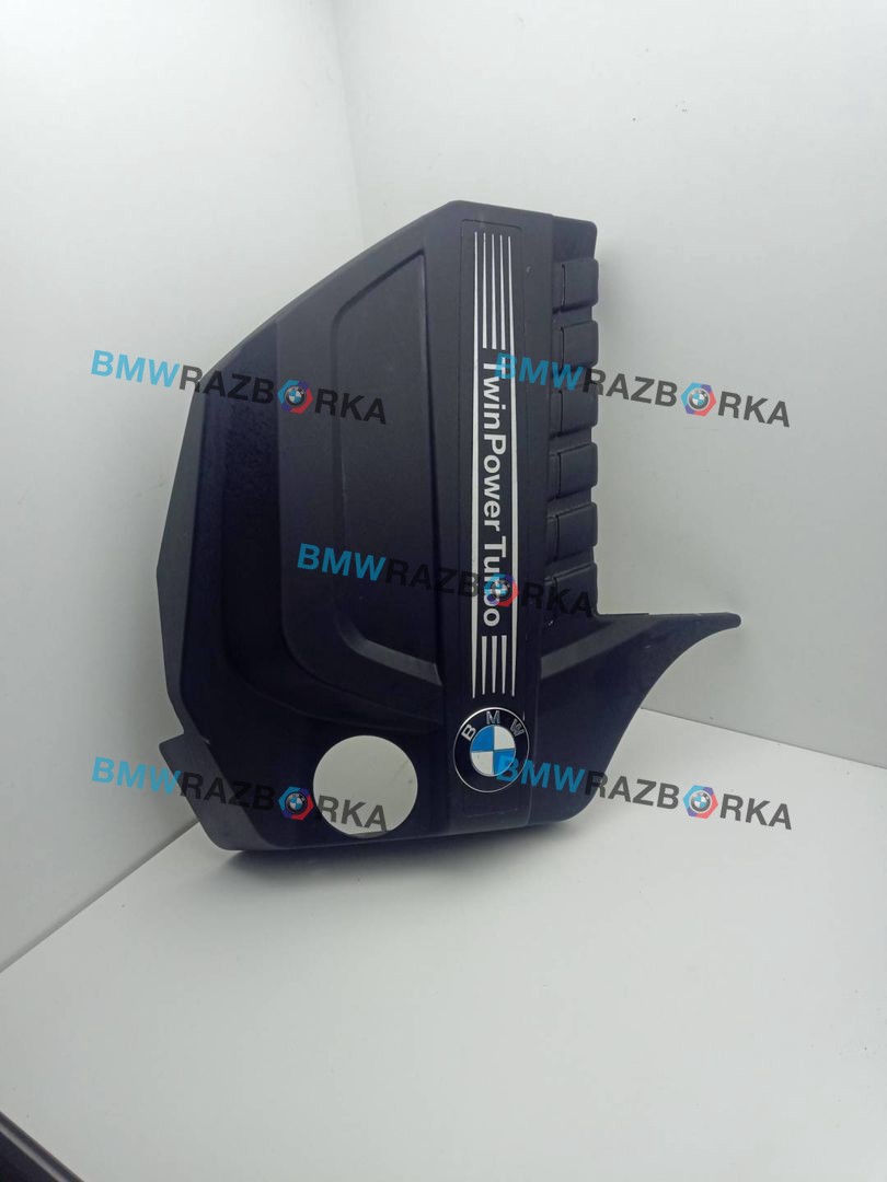 декоративная крышка двигателя BMW 5 серия F07/F10/F11 2012, 3.0 л., бензин, АКПП, хетчбэк 5 дв.