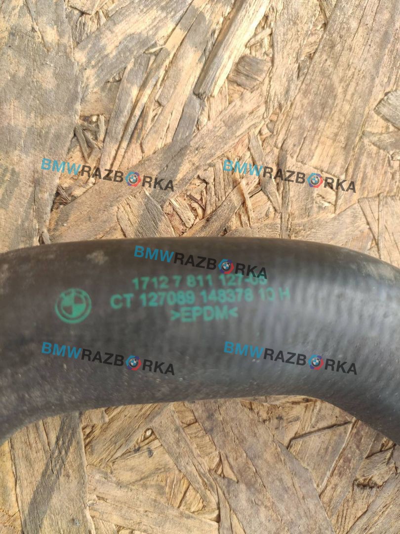 патрубок радиатора BMW 3 серия F30/F31/F34 2014, 2.0 л., дизель, хетчбэк 5 дв., 17127811127