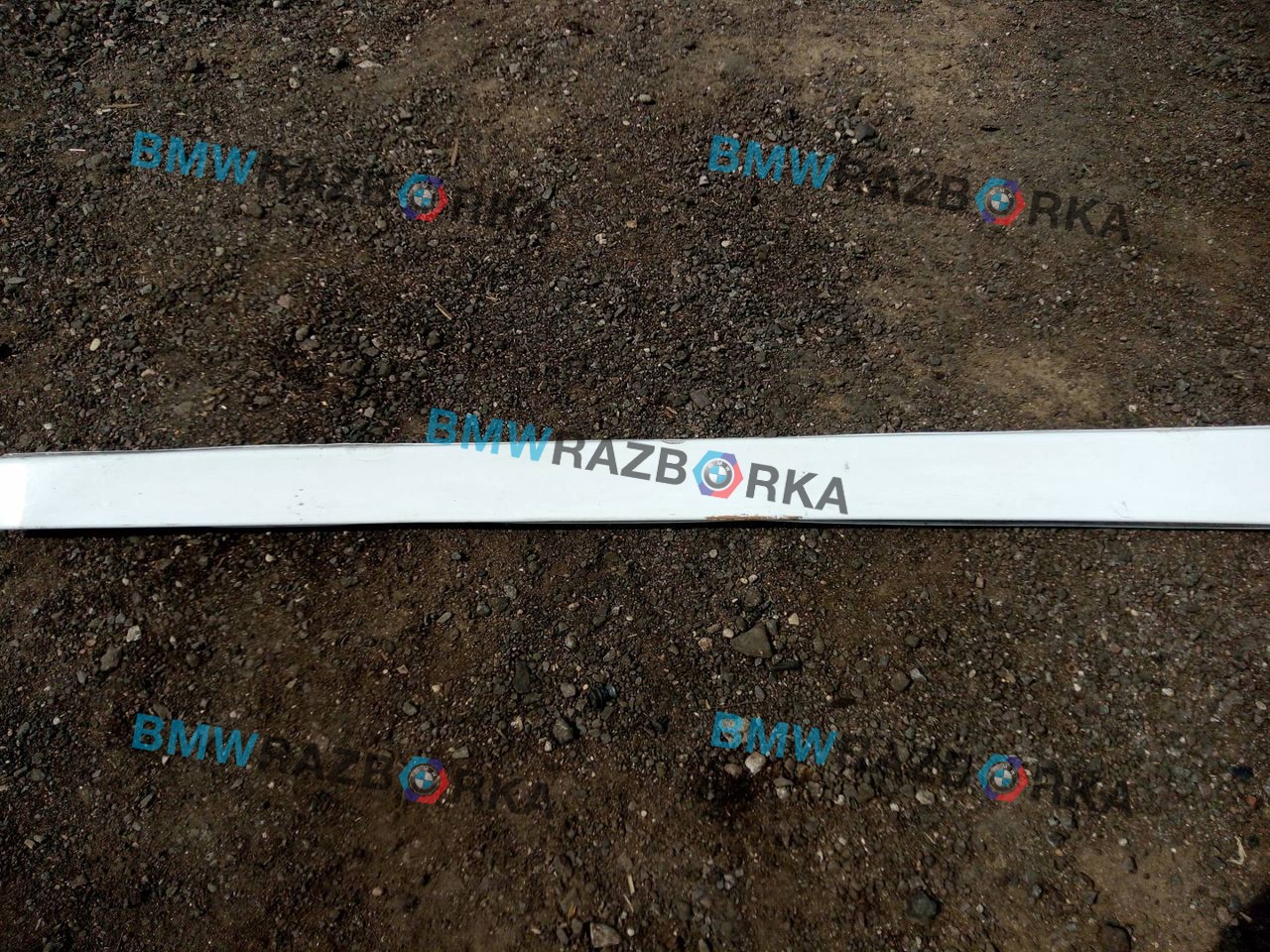 накладка на порог BMW 3 серия F30/F31/F34 [рестайлинг] F31 2015, 2.0 л., N47 D20 C, дизель, АКПП, белый, универсал, задний привод, правый руль, 41250201, 903165903