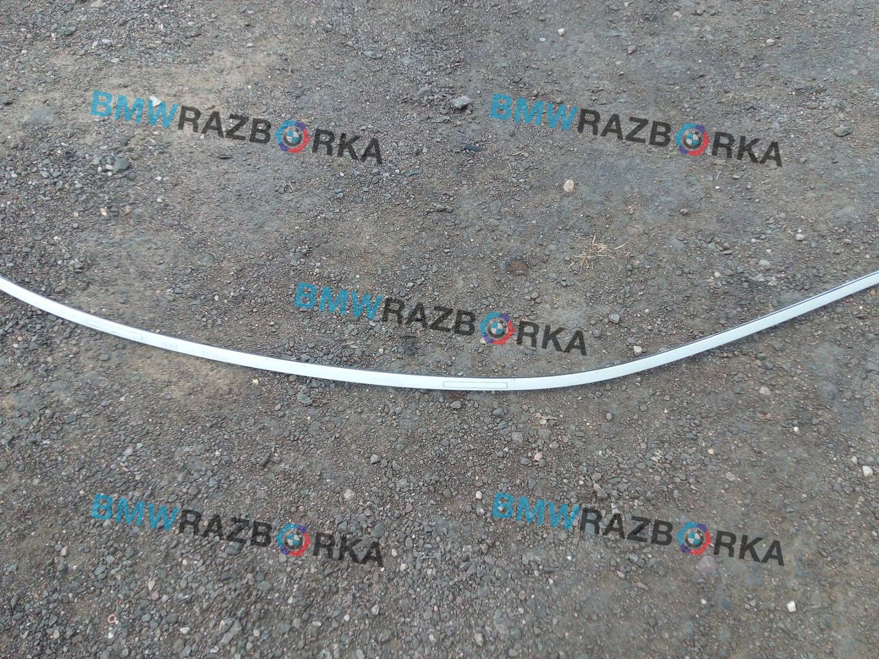 молдинг крыши BMW 5 серия F07/F10/F11 2012, 2.0 л., N47 D20 C, дизель, АКПП, седан, 7207669-12