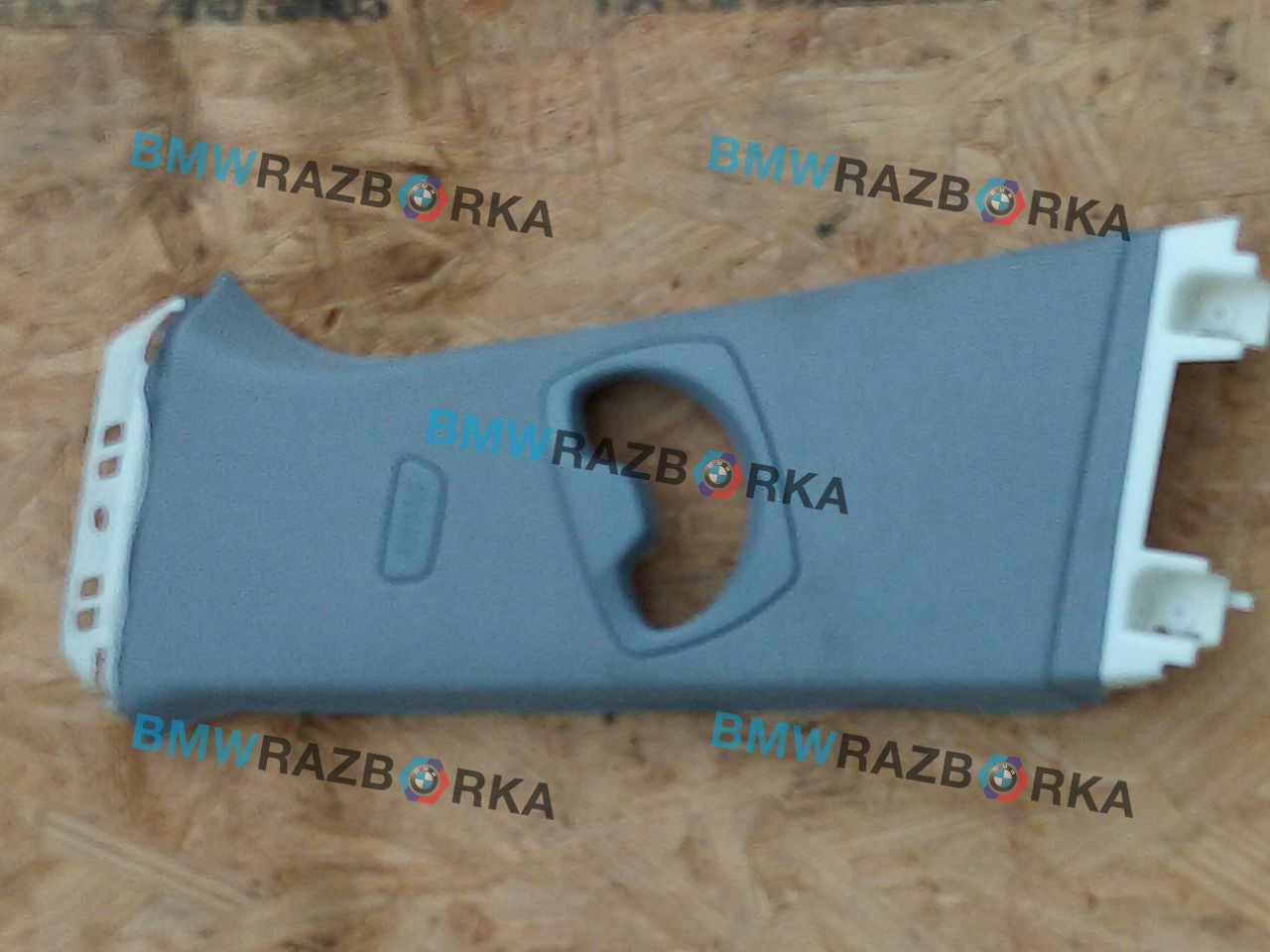 обшивка стойки BMW 3 серия F30/F31/F34 [рестайлинг] F31 2015, 2.0 л., N47 D20 C, дизель, АКПП, белый, универсал, задний привод, правый руль, 7220997