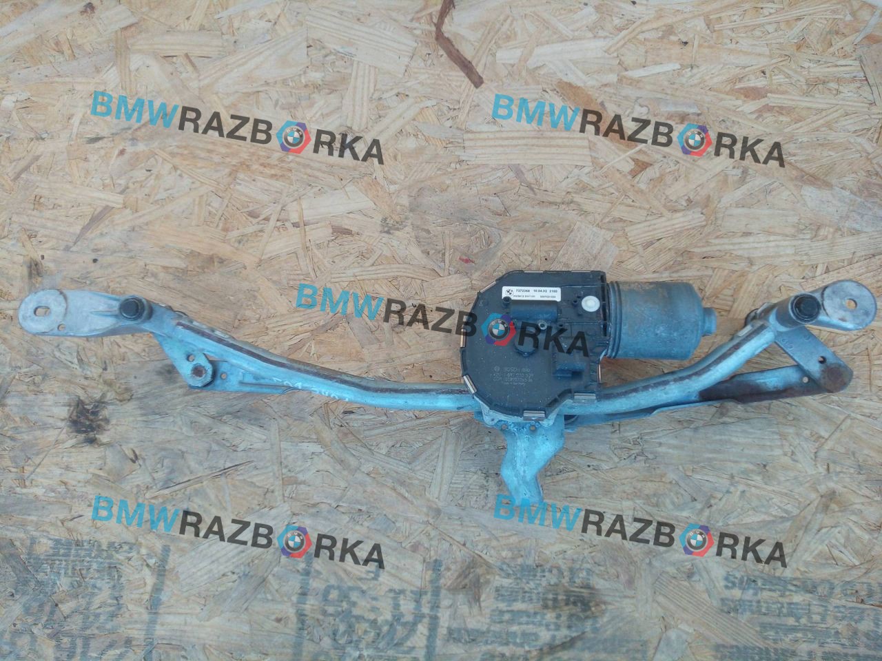 механизм стеклоочистителя (трапеция дворников) BMW 7 серия F01/F02 F01 2010, 4.0 л., D, дизель, АКПП, 475, седан, задний привод, 7272452, 7272368