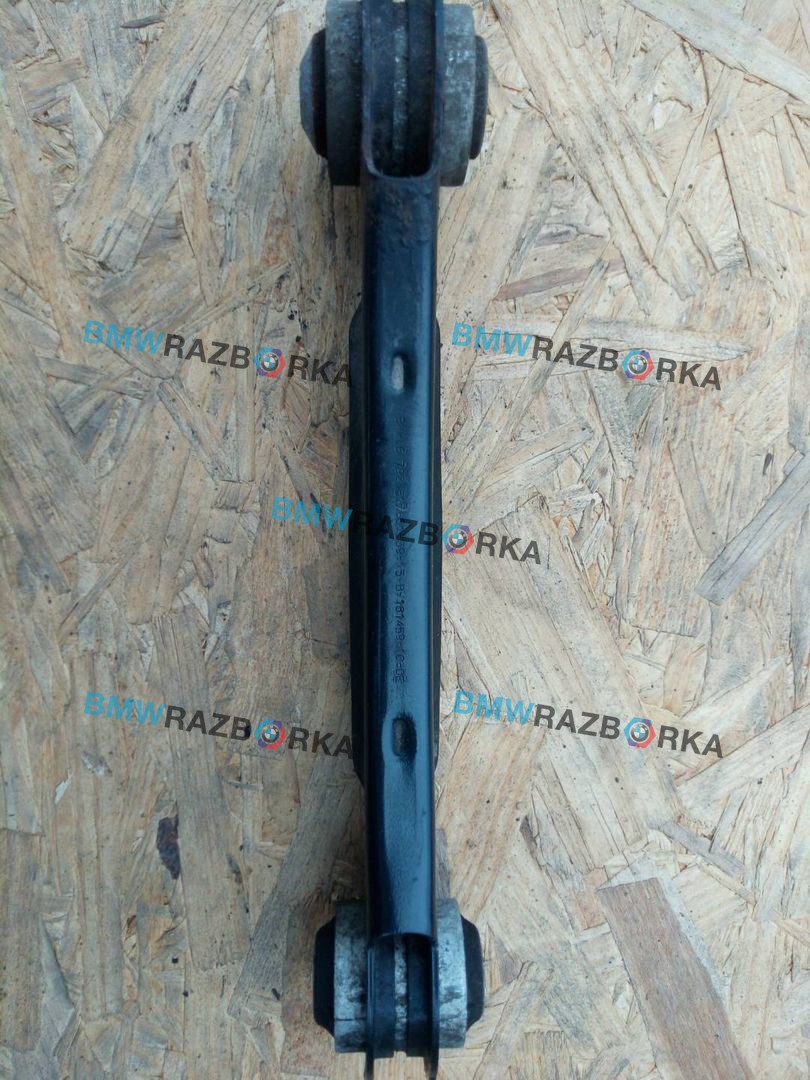 рычаг задний правый BMW 3 серия F30/F31/F34 F30 2014, 2.0 л., N20 B20 B, бензин, АКПП, седан, 6792540, 6792517