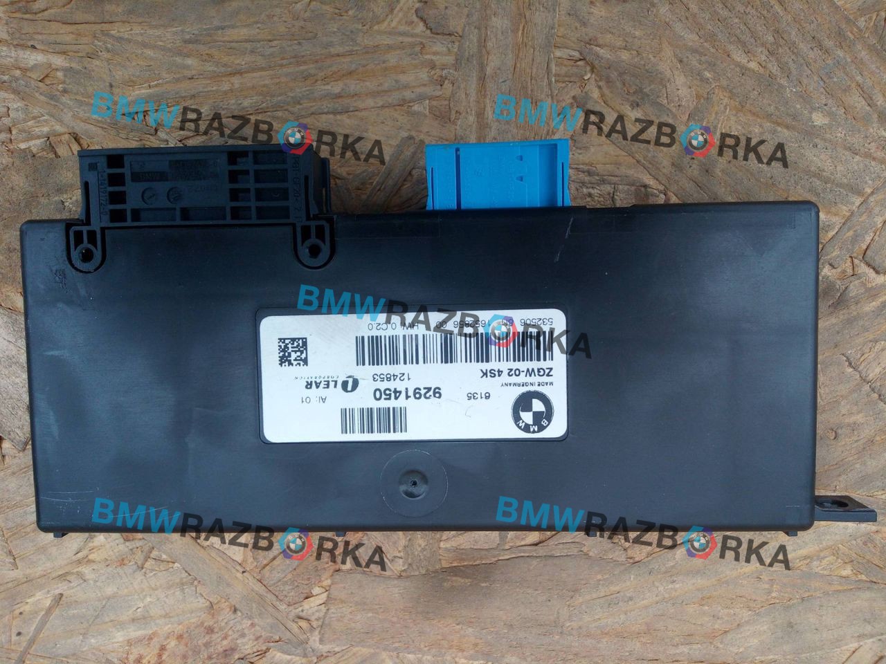 блок комфорта BMW 5 серия F07/F10/F11 2012, 2.0 л., N47 D20 C, дизель, АКПП, седан, 61359291450