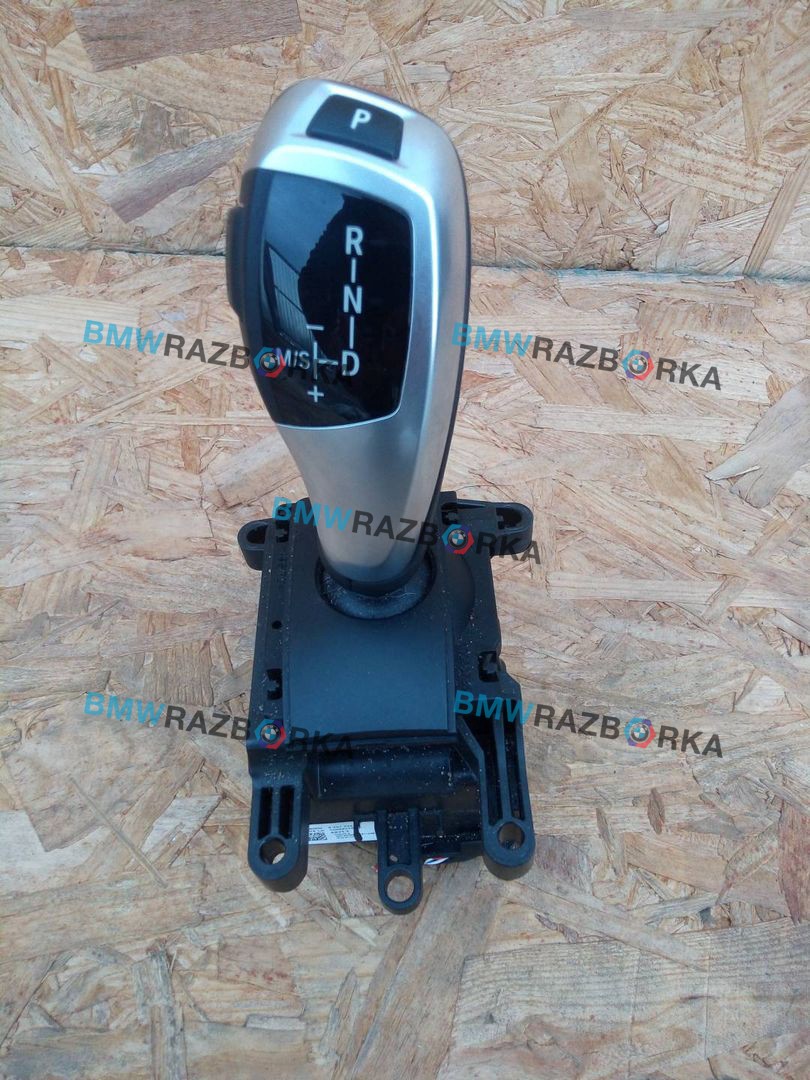 механизм выбора передач BMW X3 F25 2013, 2.0 л., N20 B20 A, бензин, АКПП, внедорожник 5 дв., 9291526
