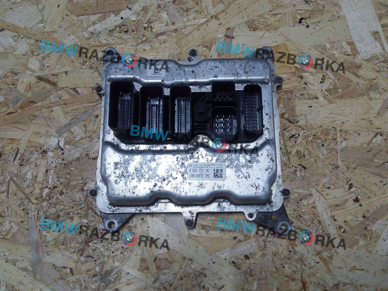 блок управления двигателем BMW 3 серия F30/F31/F34 F30 2014, 2.0 л., N20 B20 B, бензин, АКПП, седан, 8626171, 0261S10152, 170143078