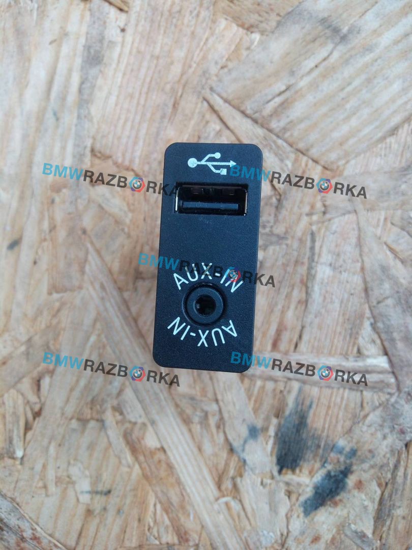 разъем AUX / USB BMW X3 F25 2014, 2.0 л., N20 B20 A, бензин, АКПП, внедорожник 5 дв., 9237654