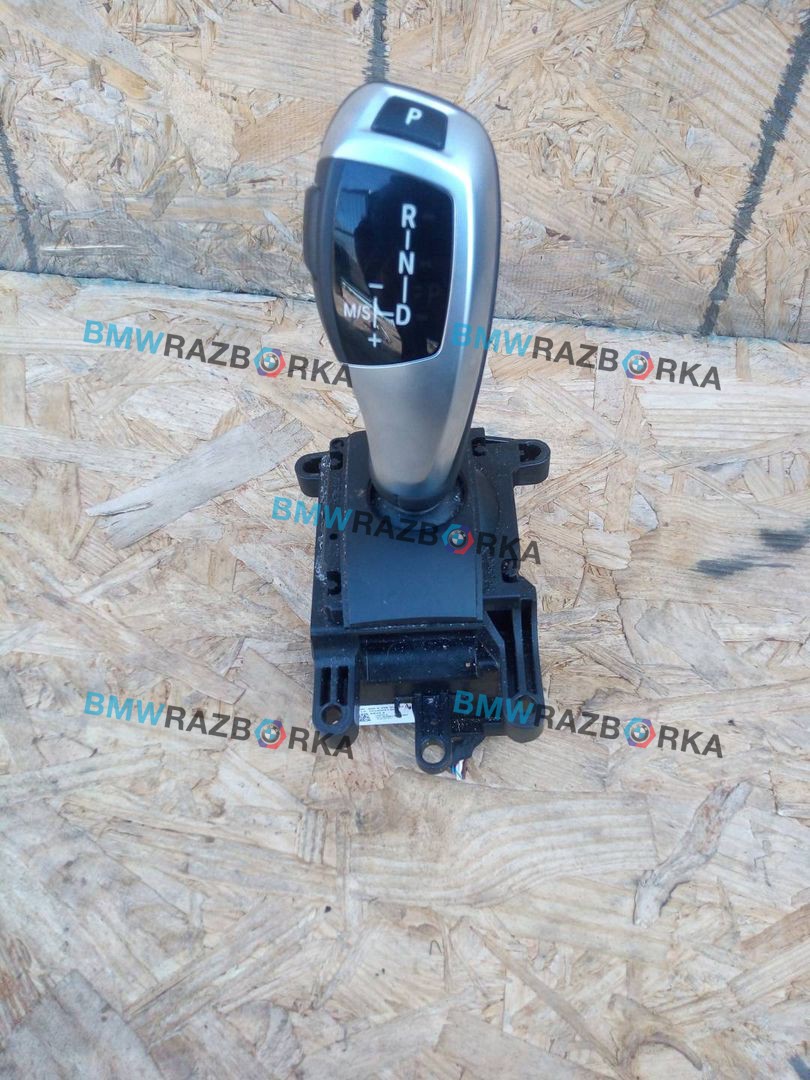 механизм выбора передач BMW X3 F25 2014, 2.0 л., N20 B20 A, бензин, АКПП, внедорожник 5 дв., 9296904