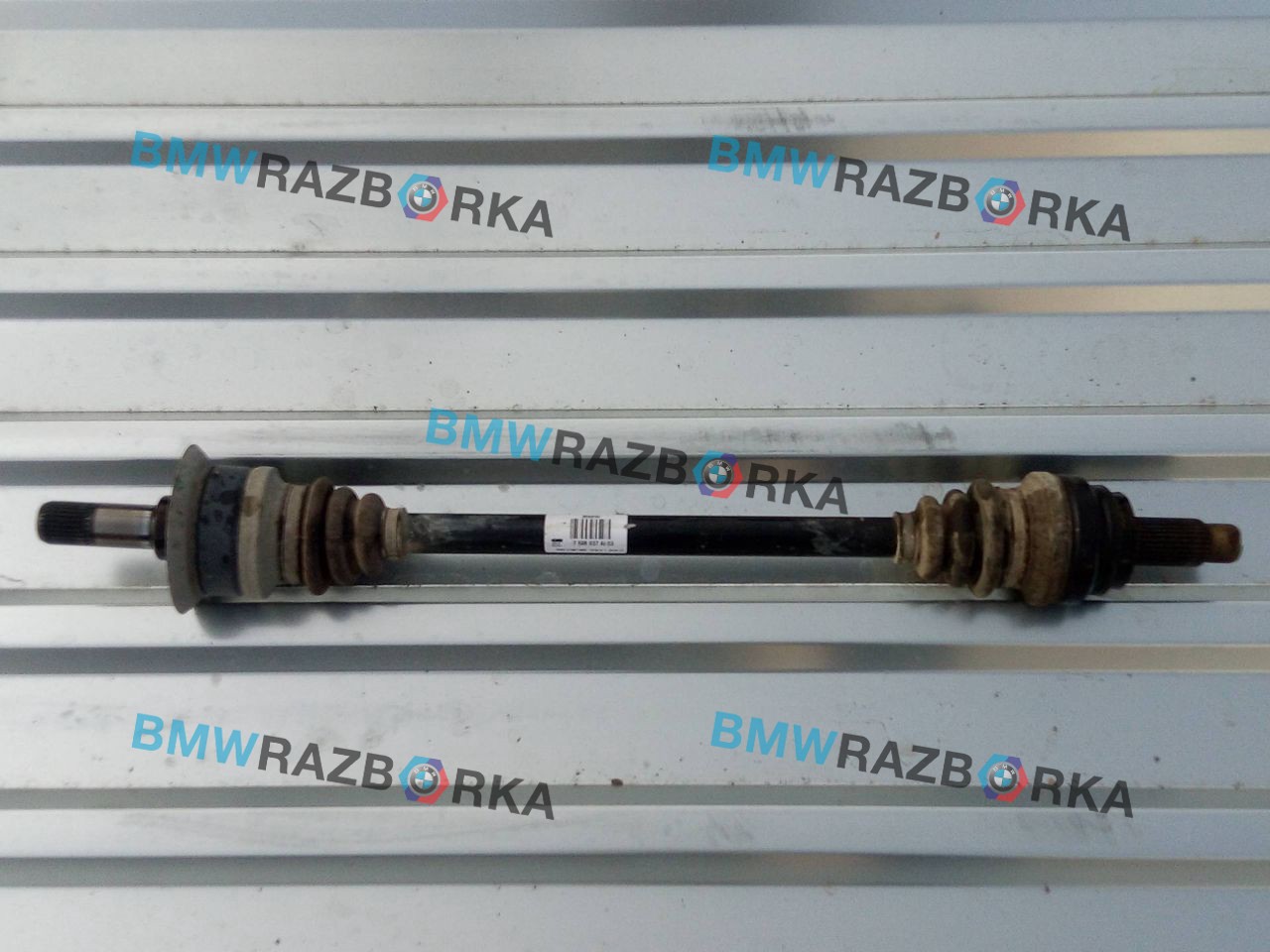 полуось задняя (приводной вал, ШРУС) BMW X3 F25 2014, 2.0 л., N20 B20 A, бензин, АКПП, внедорожник 5 дв., 7598037