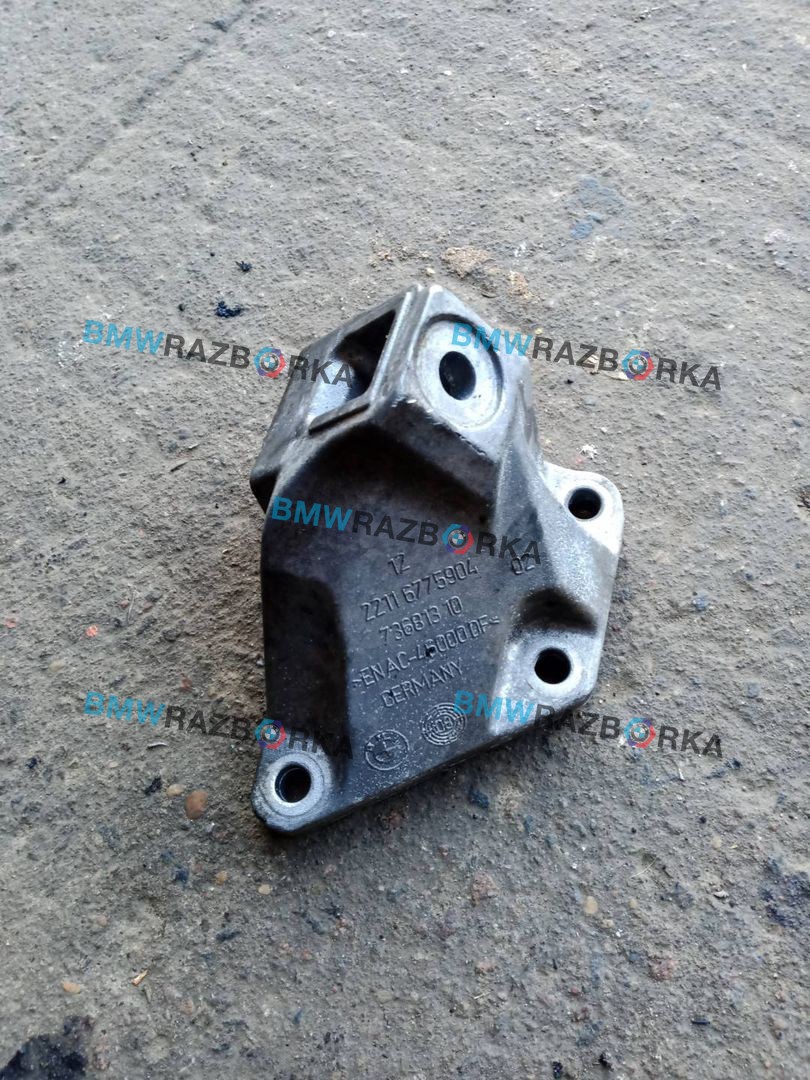кронштейн двигателя BMW 5 серия F07/F10/F11 2011, 4.4 л., i, N63 B44 B, бензин, АКПП, 475, хетчбэк 5 дв., задний привод, 22116775904
