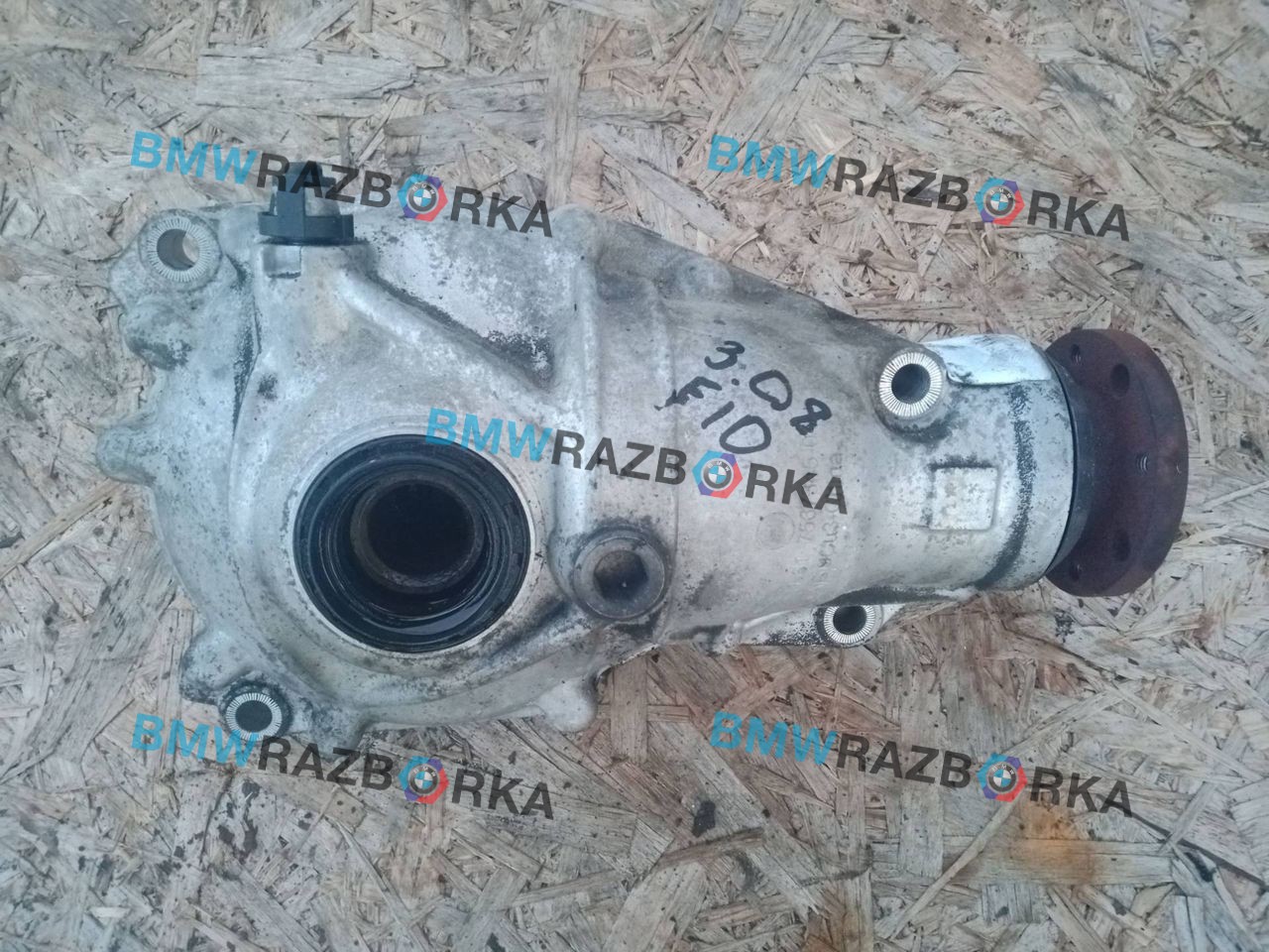 редуктор переднего моста BMW 5 серия F07/F10/F11 2011, 3.0 л., бензин, АКПП, седан, 3.08, 31507591998