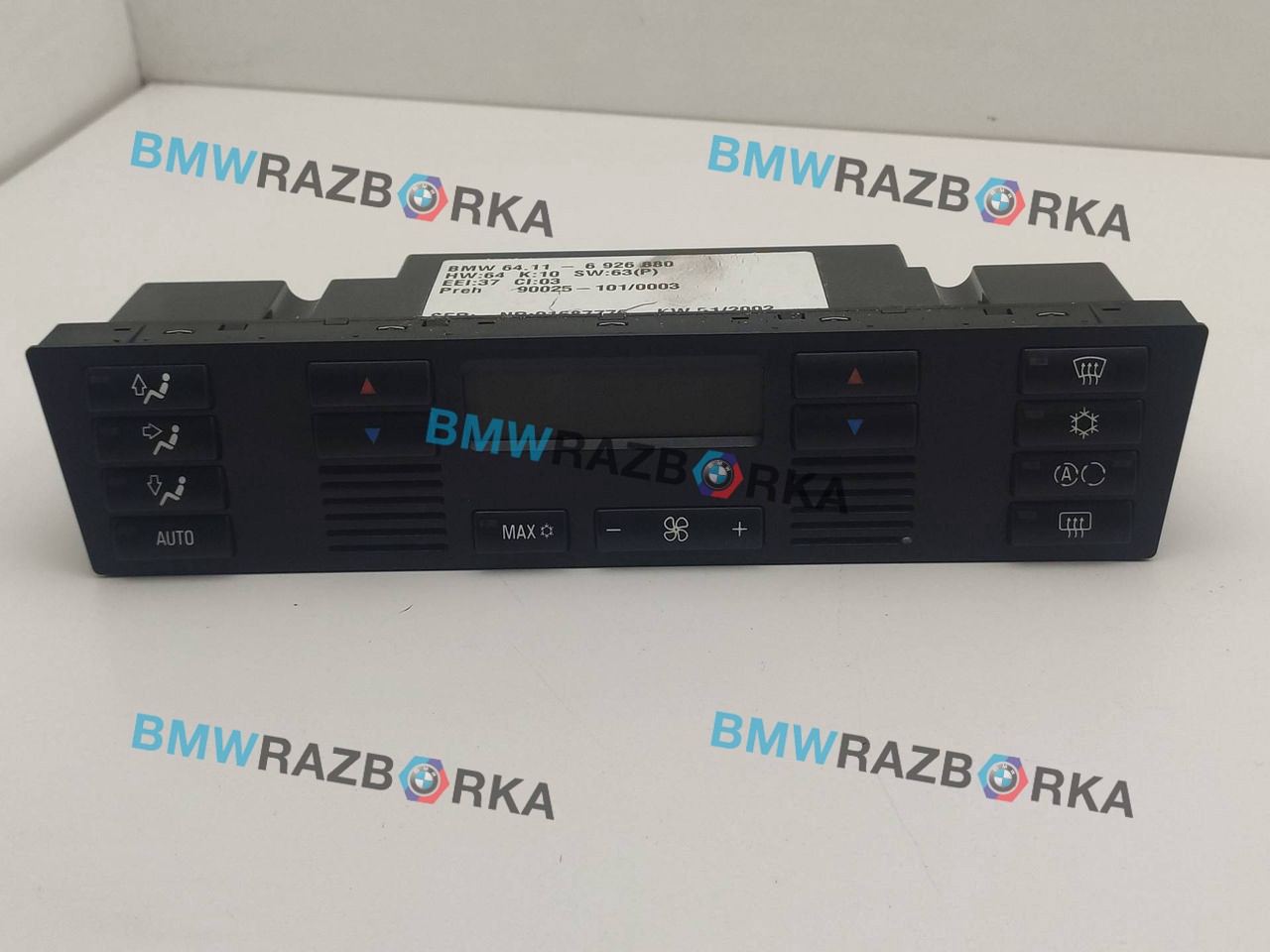 блок управления печки / климат-контроля BMW X5 E53 2002, 3.0 л., M57 D30 (306D1), дизель, АКПП, внедорожник 5 дв., правый руль, 6926880