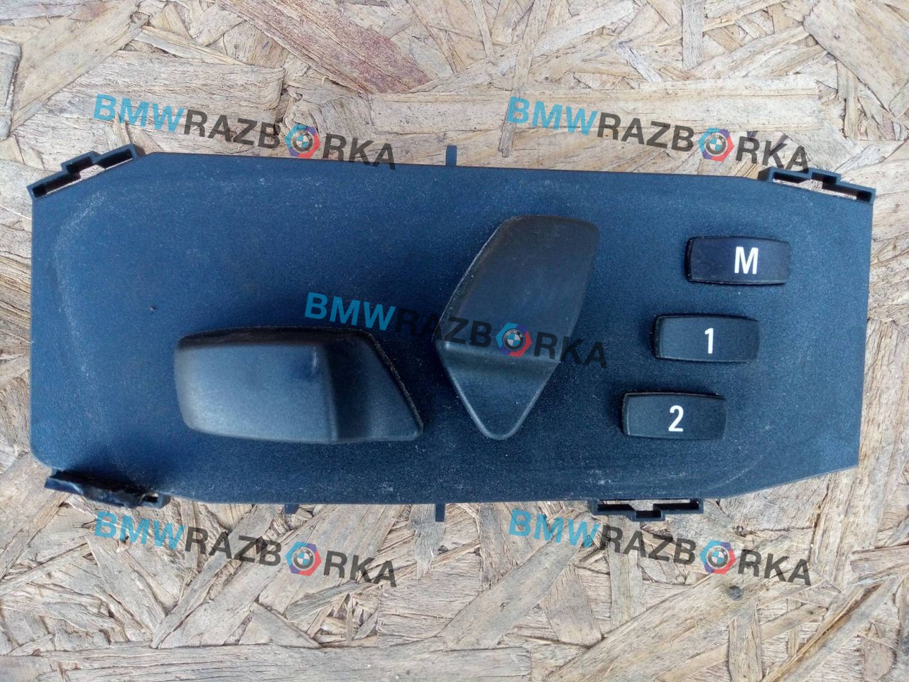 блок управления сиденьем BMW X3 F25 2014, 2.0 л., N20 B20 A, бензин, АКПП, внедорожник 5 дв., 9275069