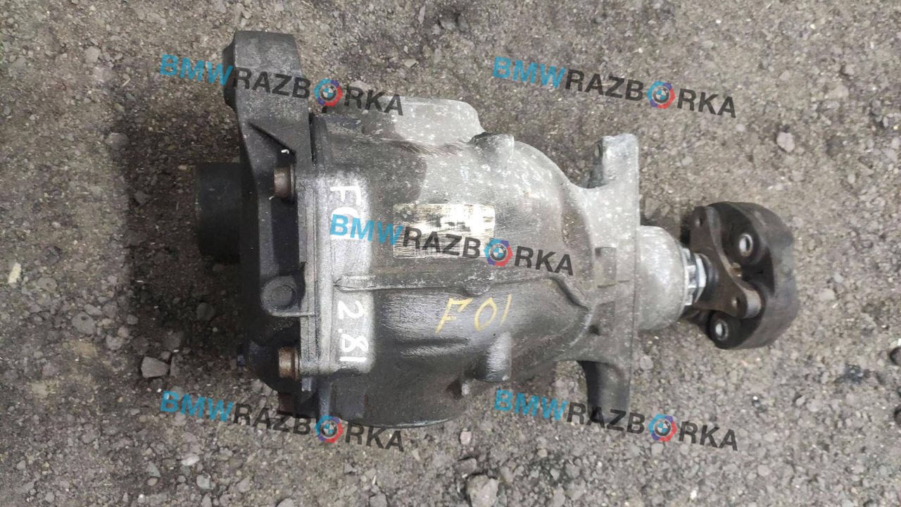 редуктор заднего моста BMW 7 серия F01/F02 2010, дизель, 2.81, 7577099