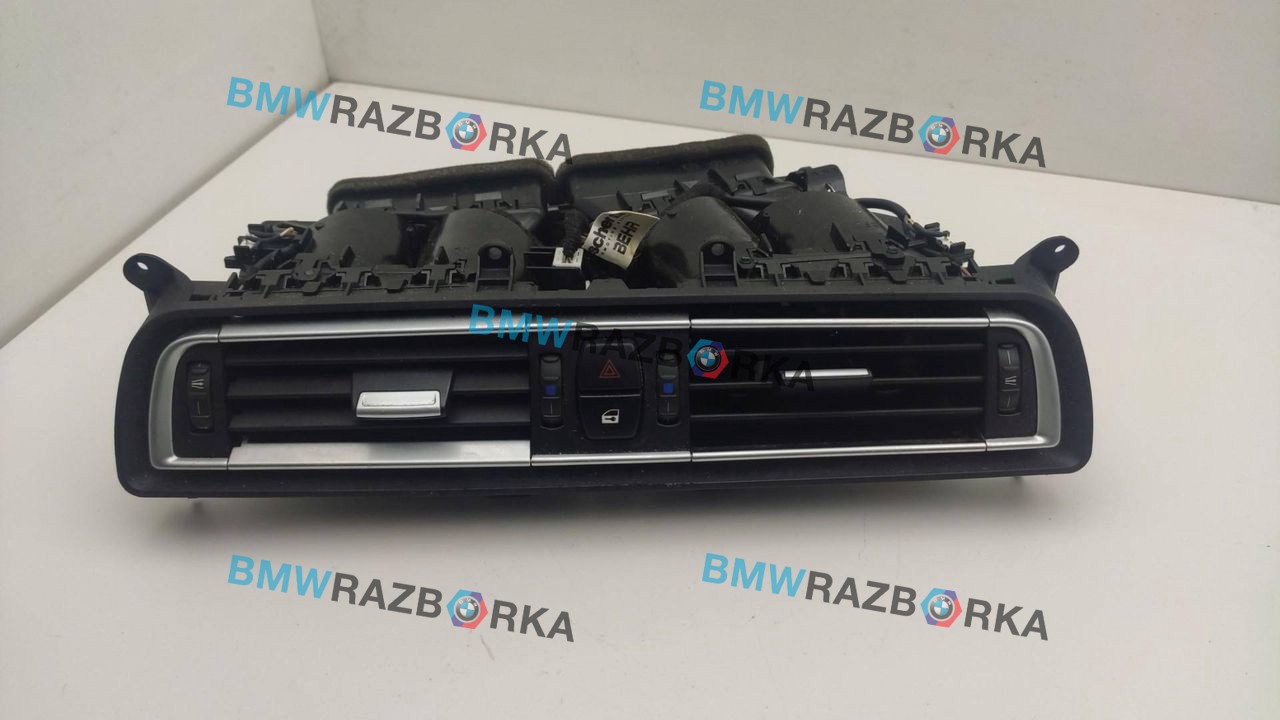 дефлектор обдува салона BMW 7 серия F01/F02 2012, 3.0 л., N54 B30 A, бензин, АКПП, седан, 64229115859