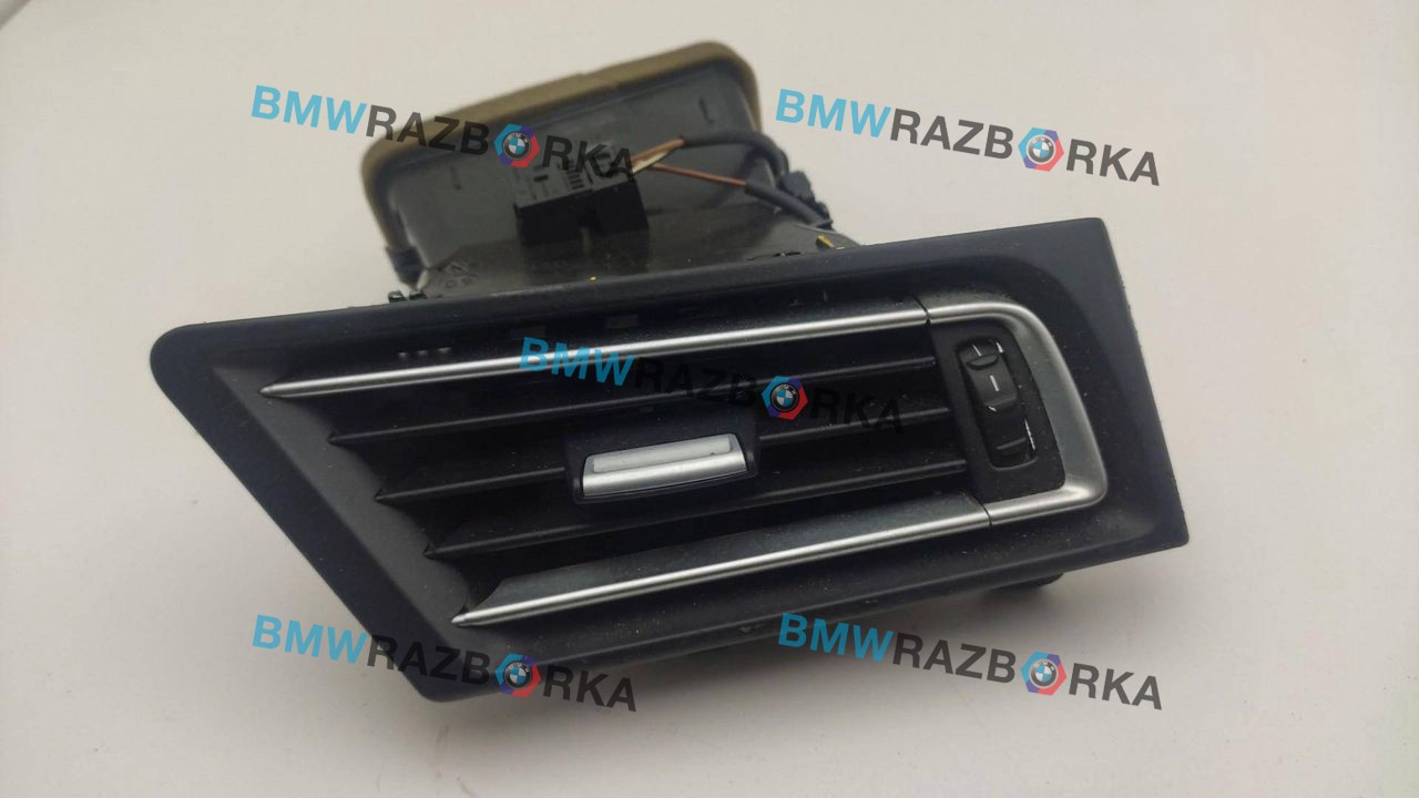дефлектор обдува салона BMW 7 серия F01/F02 2012, 3.0 л., N54 B30 A, бензин, АКПП, седан, 9115858