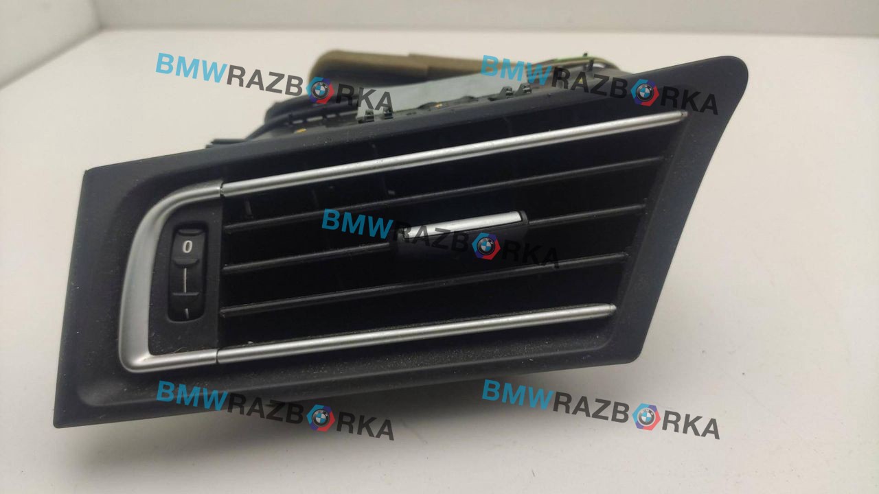 дефлектор обдува салона BMW 7 серия F01/F02 2012, 3.0 л., N54 B30 A, бензин, АКПП, седан, 9115857