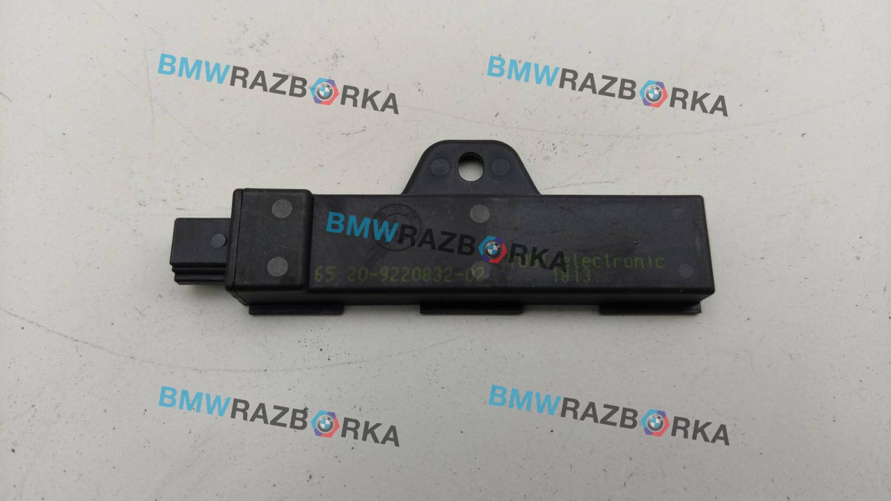 Антенна системы комфортного доступа BMW 7 серия F01/F02 2012, 3.0 л., N54 B30 A, бензин, АКПП, седан, 9220832