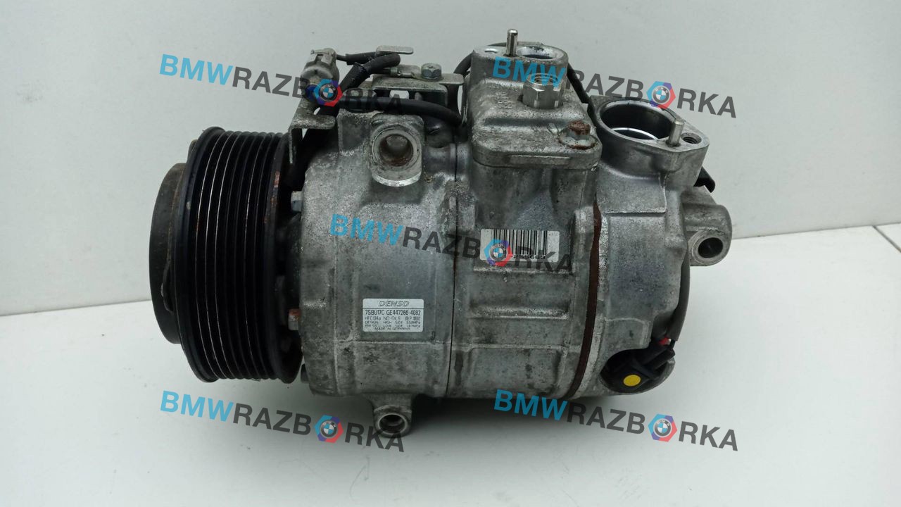 компрессор кондиционера BMW 5 серия F07/F10/F11 [рестайлинг] 2013, 3.0 л., i, бензин, АКПП, седан, 9217868