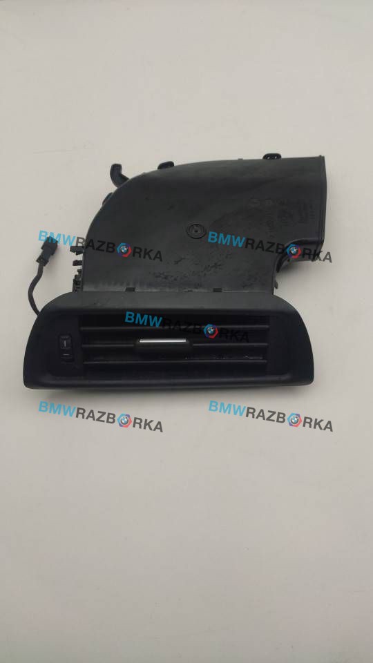 дефлектор обдува салона BMW 7 серия F01/F02 2012, 3.0 л., N54 B30 A, бензин, АКПП, седан, 9113793