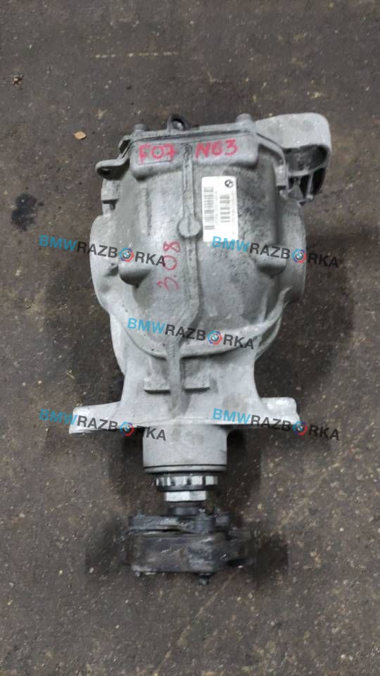 редуктор заднего моста BMW 5 серия F07/F10/F11 2010, 4.4 л., i, N63 B44 A, бензин, АКПП, белый, хетчбэк 5 дв., задний привод, 7577101, 3.08