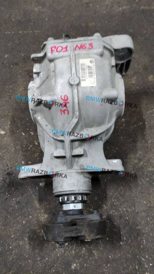 редуктор заднего моста BMW 7 серия F01/F02 2011, 4.4 л., N63 B44 A, бензин, АКПП, седан, 3.46, 7577097