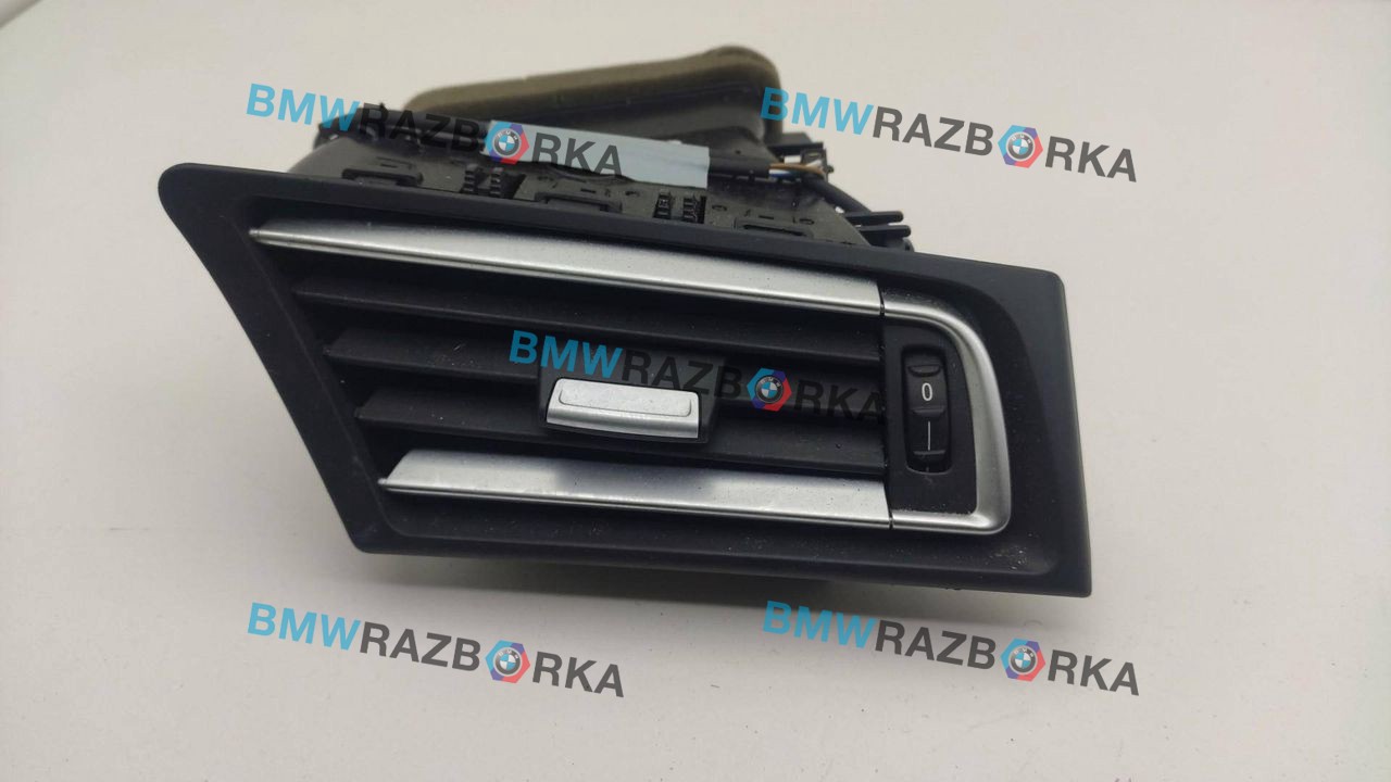 дефлектор обдува салона BMW 7 серия F01/F02 2011, 4.4 л., N63 B44 A, бензин, АКПП, седан, 9115862