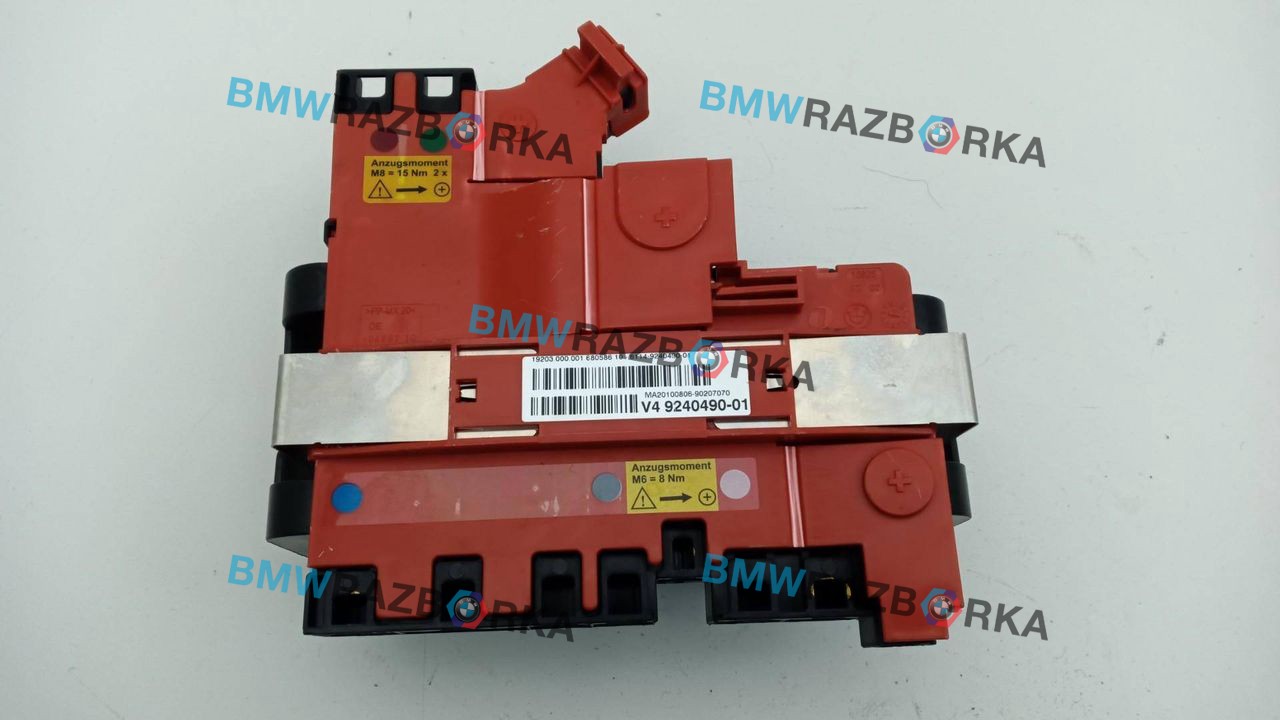 распределитель тока BMW 7 серия F01/F02 2011, 4.4 л., N63 B44 A, бензин, АКПП, седан, 9240490