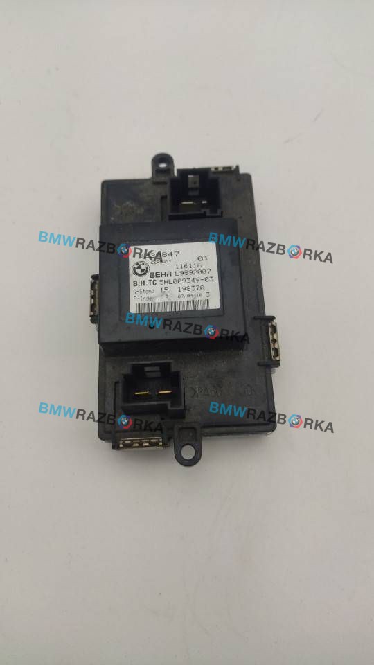 сопротивление печки BMW 7 серия F01/F02 2008, 3.0 л., дизель, АКПП, седан, правый руль, 9220847