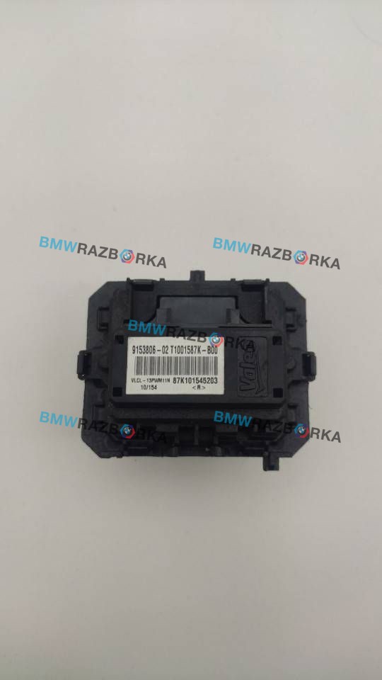 сопротивление печки BMW 7 серия F01/F02 2011, 4.4 л., N63 B44 A, бензин, АКПП, седан, 9153803