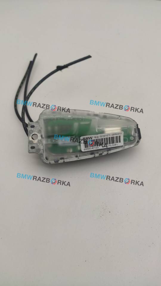 антенна BMW 3 серия F30/F31/F34 [рестайлинг] F31 2015, 2.0 л., N47 D20 C, дизель, АКПП, белый, универсал, задний привод, правый руль, 6959147