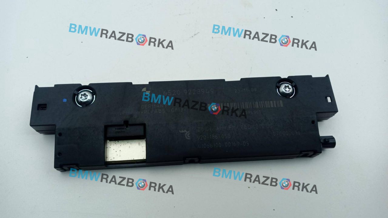 усилитель антенны BMW 5 серия F07/F10/F11 2010, 4.4 л., i, N63 B44 A, бензин, АКПП, белый, хетчбэк 5 дв., задний привод, 65209228979