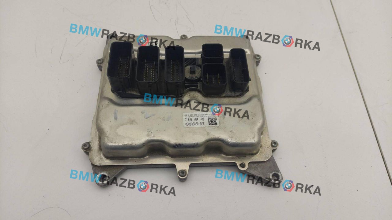 блок управления двигателем BMW 3 серия F30/F31/F34 F30 2012, 2.0 л., i, N20 B20 A, бензин, АКПП, седан, задний привод, 7646764
