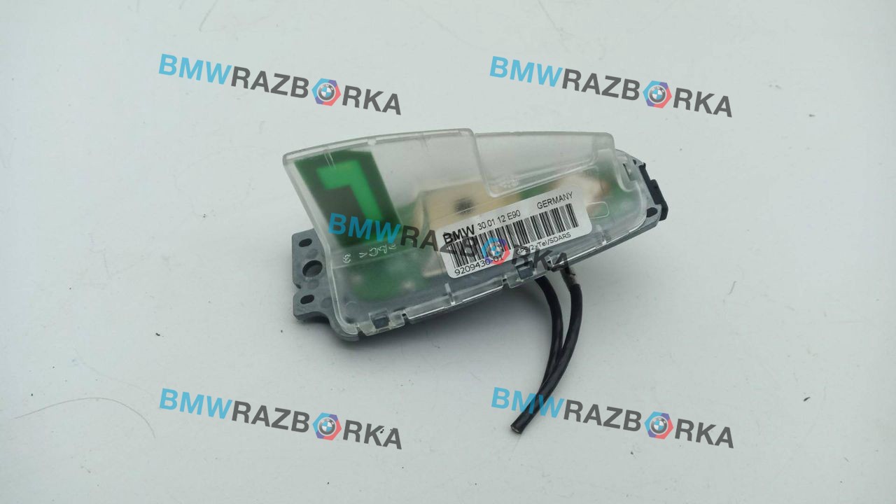 антенна BMW 3 серия F30/F31/F34 F30 2012, 2.0 л., i, N20 B20 A, бензин, АКПП, седан, задний привод, 9209430