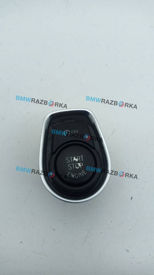 кнопка запуска двигателя BMW 3 серия F30/F31/F34 F30 2012, 2.0 л., i, N20 B20 A, бензин, АКПП, седан, задний привод, 9250734