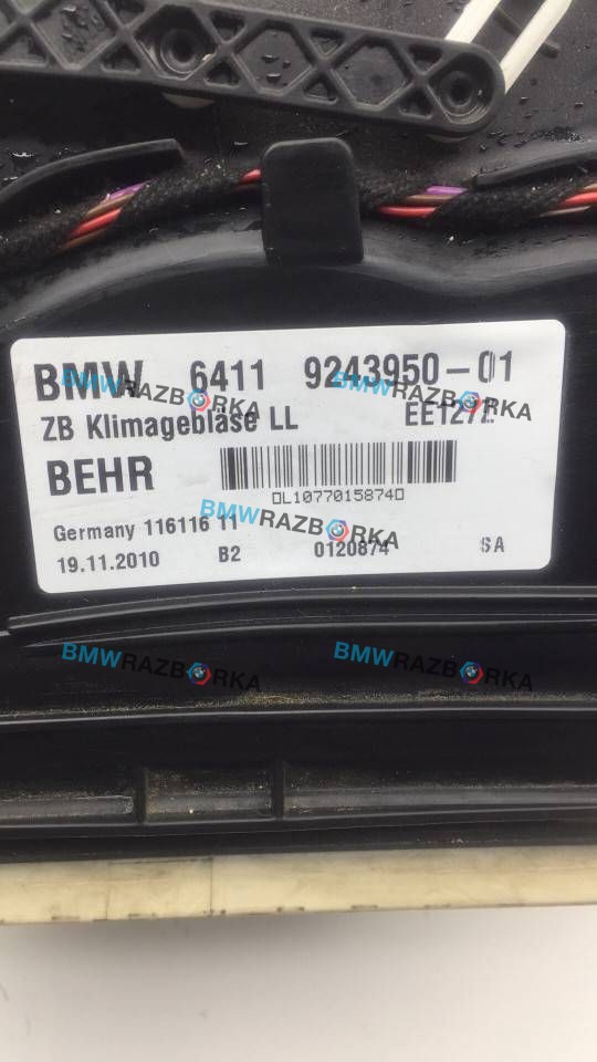 моторчик печки BMW 5 серия F07/F10/F11 F10 2011, 3.0 л., i, N52N B30 A, бензин, АКПП, седан, задний привод, 64119243950-01