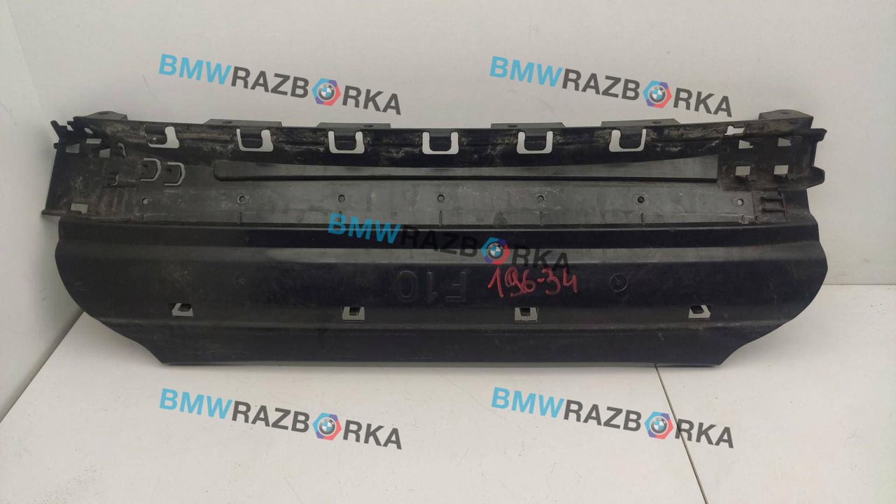 Крепление бампера заднего BMW 5 серия F07/F10/F11 2012, 3.0 л., бензин, АКПП, седан, 61357273666