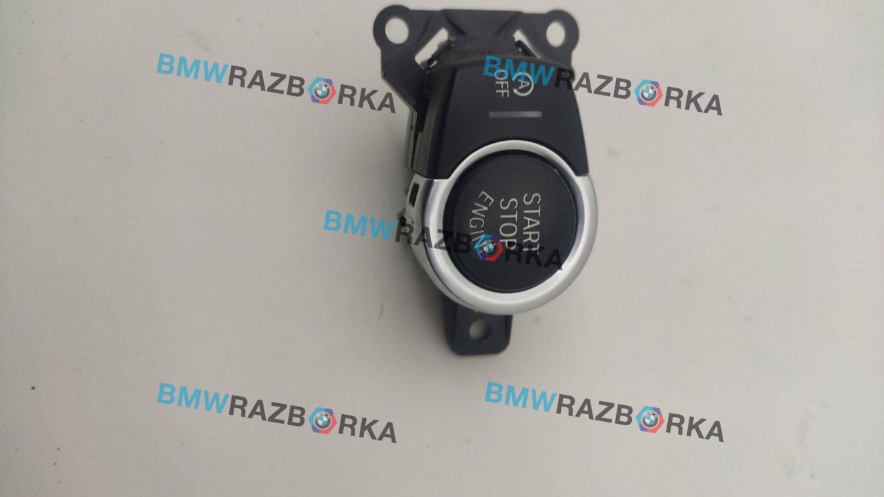 кнопка запуска двигателя BMW X3 F25 2014, 2.0 л., N20 B20 A, бензин, АКПП, внедорожник 5 дв., 9291693