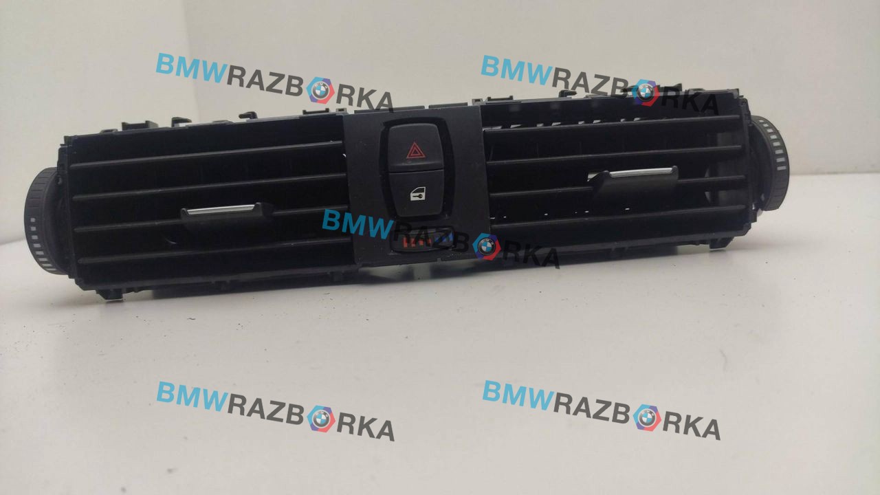 дефлектор обдува салона BMW 3 серия F30/F31/F34 [рестайлинг] F31 2015, 2.0 л., N47 D20 C, дизель, АКПП, белый, универсал, задний привод, правый руль, 64229218552