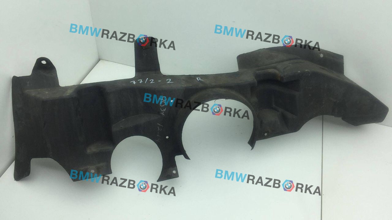кожух (защита) рулевого механизма BMW X5 E53 2002, 3.0 л., M57 D30 (306D1), дизель, АКПП, внедорожник 5 дв., правый руль, 7012076