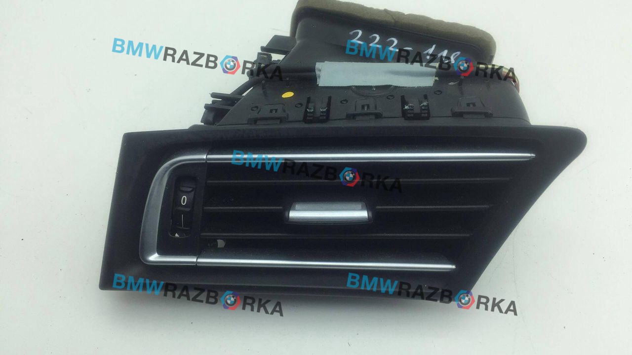 дефлектор обдува салона BMW 7 серия F01/F02 2011, 3.0 л., N54 B30 A, бензин, АКПП, седан