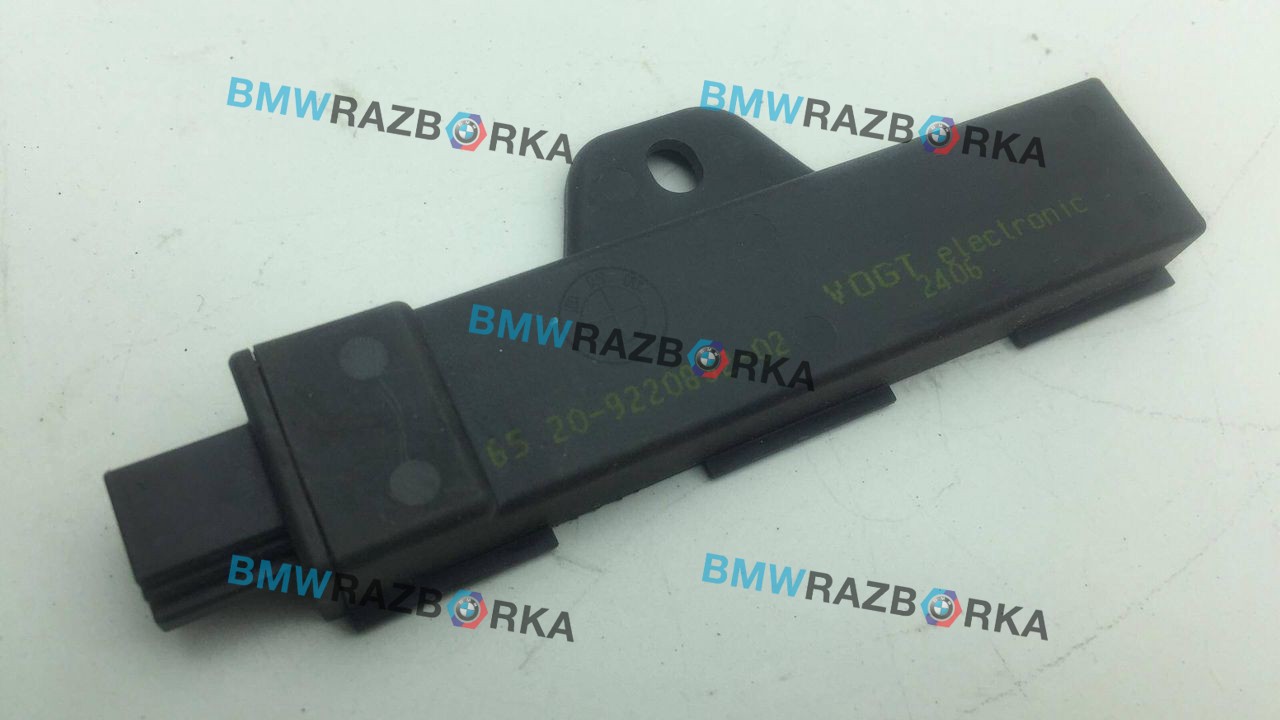 Антенна системы комфортного доступа BMW 7 серия F01/F02 2011, 3.0 л., N54 B30 A, бензин, АКПП, седан, 9220832