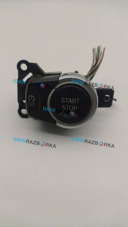 кнопка запуска двигателя BMW X3 F25 2014, 2.0 л., N20 B20 A, бензин, АКПП, внедорожник 5 дв., 9291693