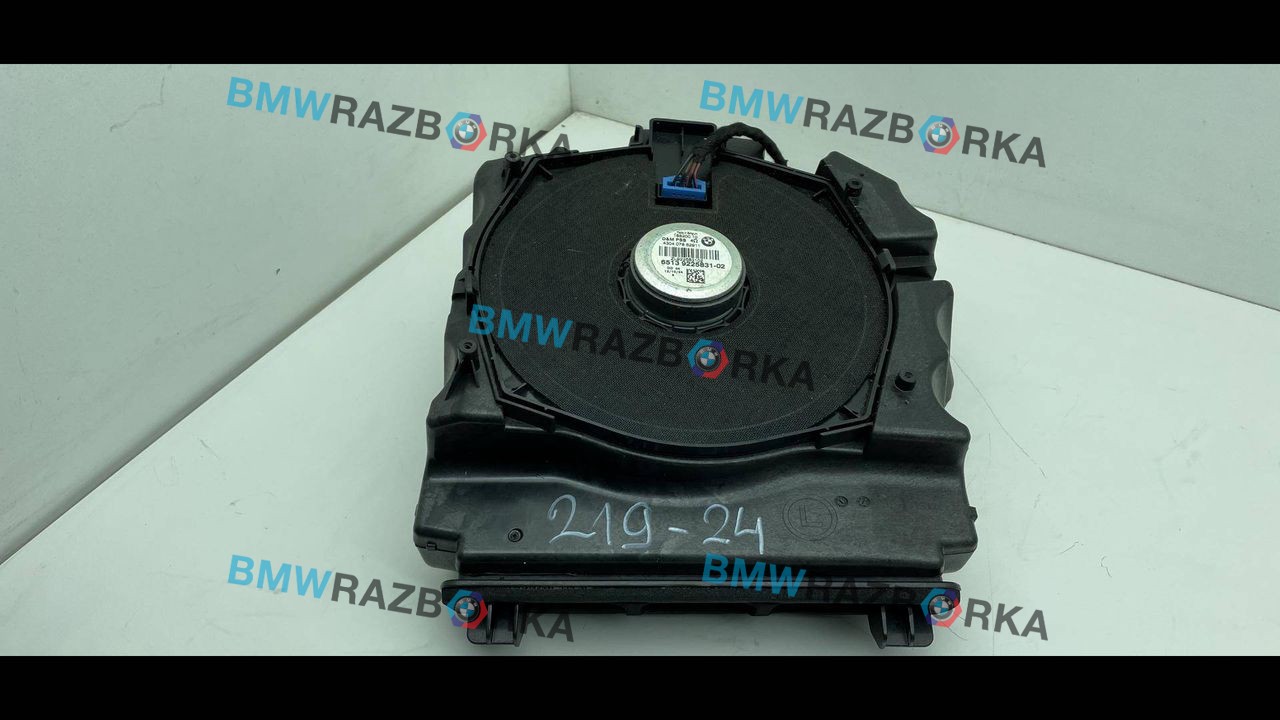 сабвуфер BMW 5 серия F07/F10/F11 2012, 3.0 л., D, дизель, АКПП, ceрый, хетчбэк 5 дв., задний привод, правый руль, 9225831