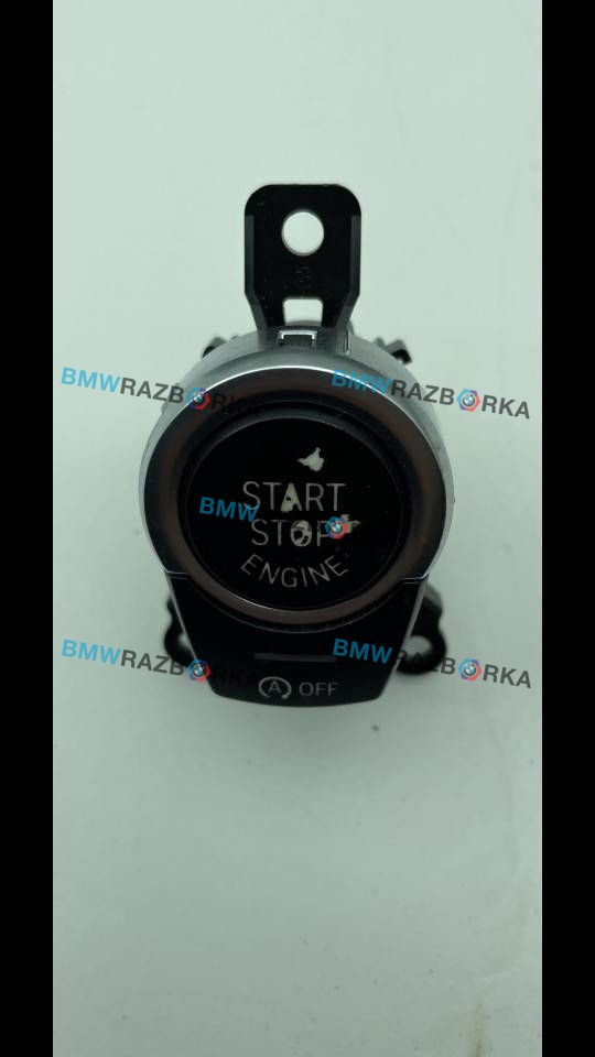 кнопка запуска двигателя BMW 5 серия F07/F10/F11 [рестайлинг] F10 2013, 2.0 л., N20 B20 A, бензин, АКПП, седан, 9225230