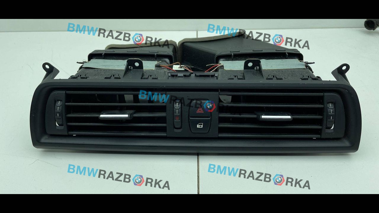 дефлектор обдува салона BMW 5 серия F07/F10/F11 [рестайлинг] F10 2013, 2.0 л., N20 B20 A, бензин, АКПП, седан